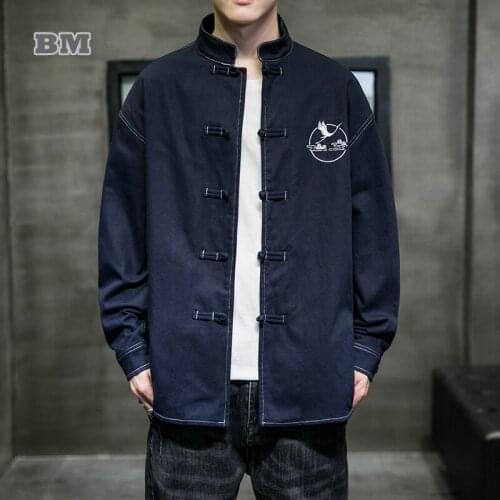 Chinese Traditional Dress Embroidery Tang Suit Spring Autumn Long Sleeve Ethnic Plus Size Jacket Oversized Hanfu Men Clothing