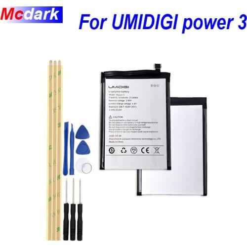 Mcdark Power China
