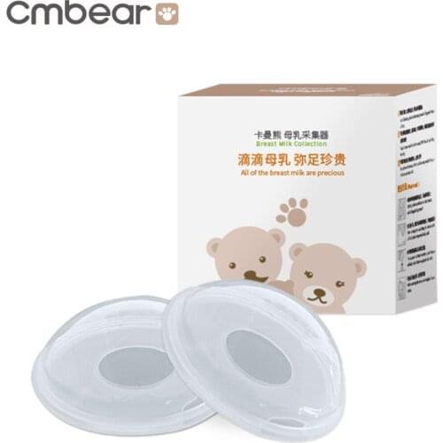 2pcs Reusable Cmbear Portable Breast Feeding Collector Postpartum Pregnant Women Prevent Leakage Milk PP Collector