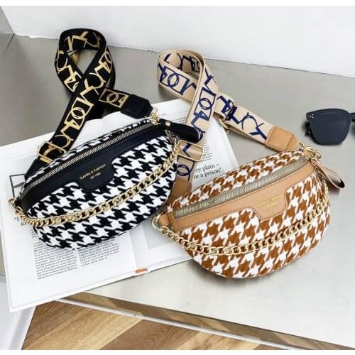 Fashion Waist Bag Women Crossbody Pouch Wide Shoulder Strap Bag Chain Handbag Trend Chest Bags For Women Belt Buttock Pack