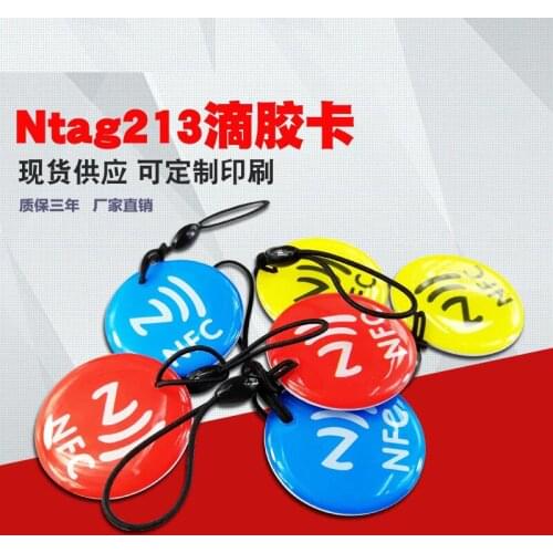 Diameter 35mm NFC 213 cards Glue tags RF passive card 100pcs/lot