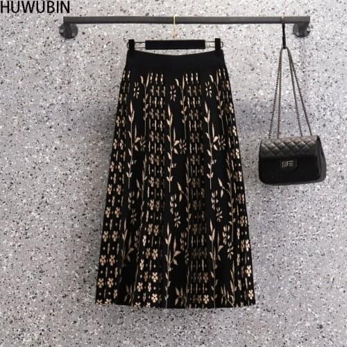 Large Womens Dress Autumn 2021 New Elastic Waist Contrast Color Pleat Slim Fashion Elegant Medium Length Skirt