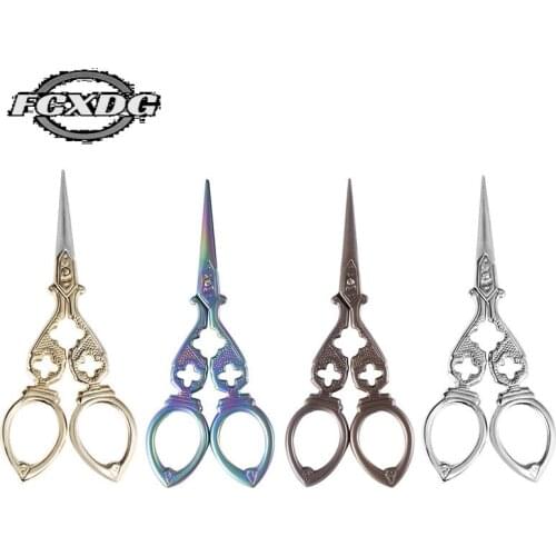 Hot Sale Stainless Steel Retro Scissors Sharp Durable Professional Sewing Scissors European Golden Antique Craft Small Scissors