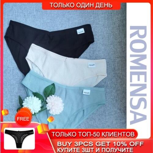 Ladys pantie briefs lingerie womens thong underwear Panties cute sexy plus size Exquisite cotton popular G-string panties