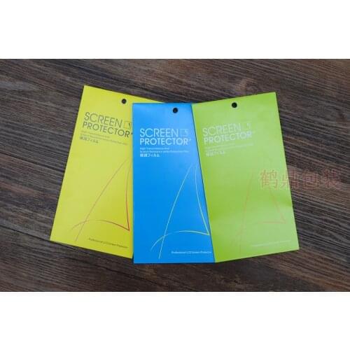 50Pcs/Lot 9x16.8cm Three Colors Kraft Paper Mobile Phone Screen Protector Film Packaging Box For iPhone 7 Plus Galaxy Note 7