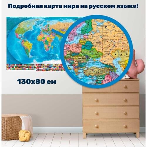 Товары для обучения Бумбаса China At AliExpress