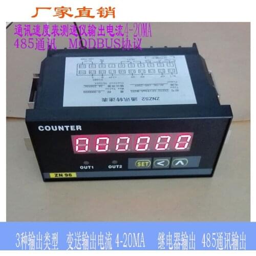 Multifunction Speedometer Tachometer Tachometer Linear Speed Instrument Transmission Output 4-20MA Band 485 Communication