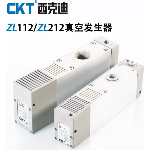 Multi-stage Industrial Vacuum Generator Pneumatic Large Suction ZL112/ZL212-K15L/M-GN/D