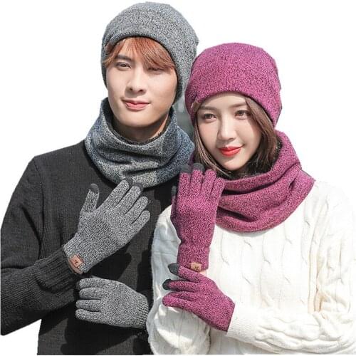 2020 Autumn Winter Beanies Hat For Men Women Hat Scarf Gloves Set Warm Plus Velvet Knitted Hat Collar Men Skullies Beanies