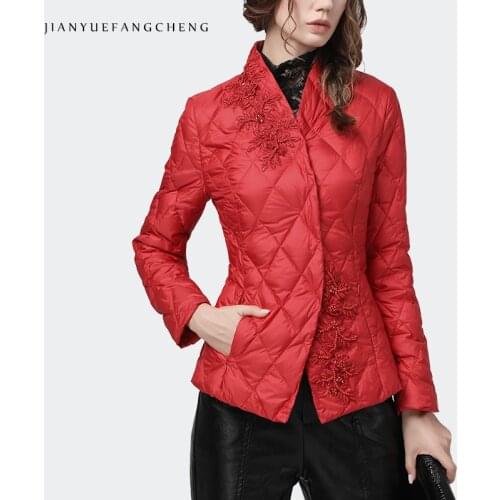 Fashion Women 2020 Winter Down Jacket Red Slim Beaded Short Duck Down Coat Warm Thickened Lightly Top Korean Casual Down Jackets