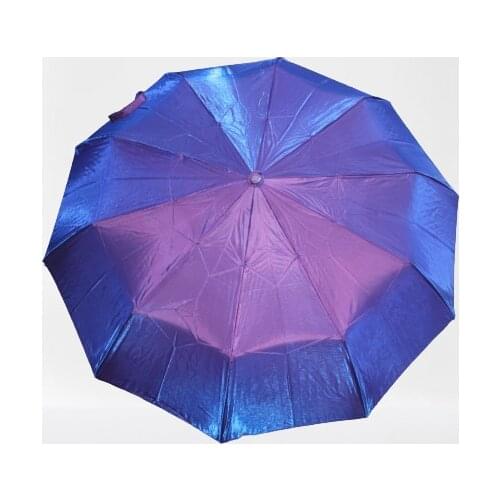 Зонт RAINBRELLA Umbrella