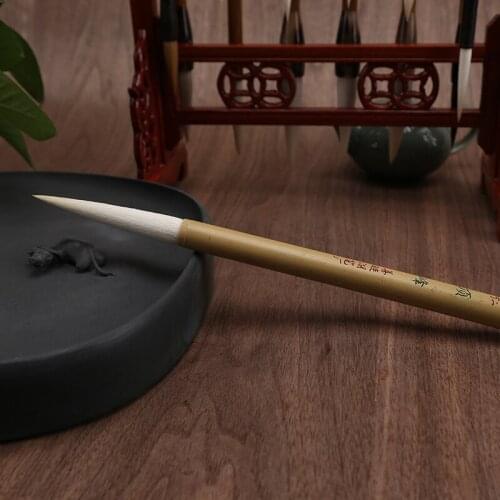 Shanlian Writing brush pure Yanghao No. 3 ding Feng running script cursive script calligraphy four treasures calligraphy