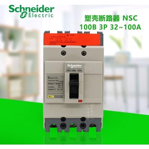 Molded Case Circuit Breaker Leakage Protection Air Switch NSC100B-3P 32A 40A 60A 80A 100A NSC100BS3100N 380VAC IEC60947