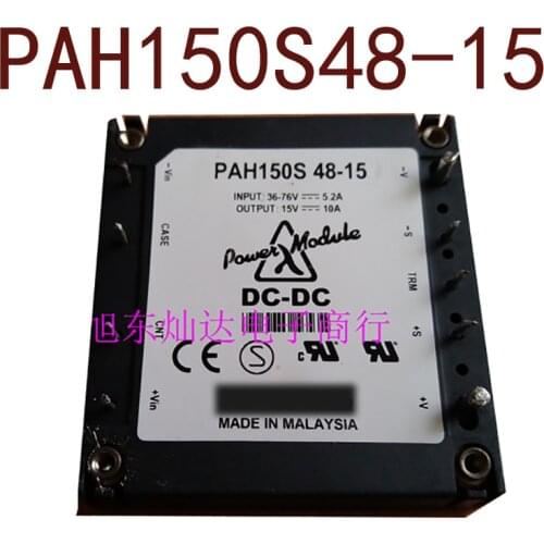 Original-- PAH150S48-15tep-dow input48V-output15Vwatt150W 10A DC/DC 1 year warranty ｛Warehouse spot photos