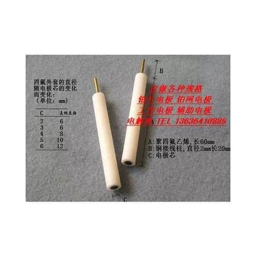 Genuine gold electrode gold plate electrode diameter 0.5/1/3/4/5/6mm quality assurance can be invoiced