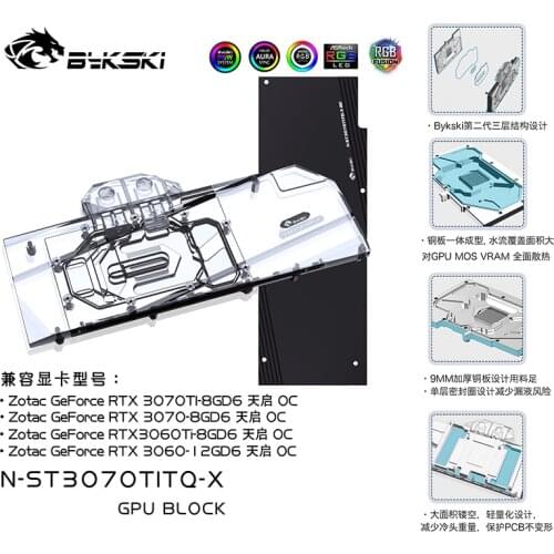 Bykski GPU Water Block for Zotac RTX 3070TI/3070-8GD6/3060TI/3060 Apocalypse OC Graphics Card cooled/Radiator N-ST3070TITQ-X