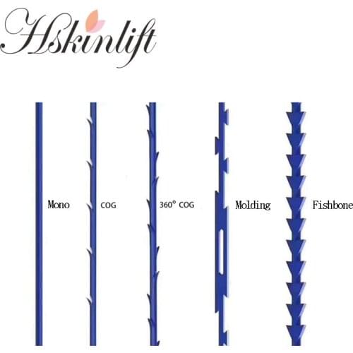 Hskinlift Tattoo Equipment