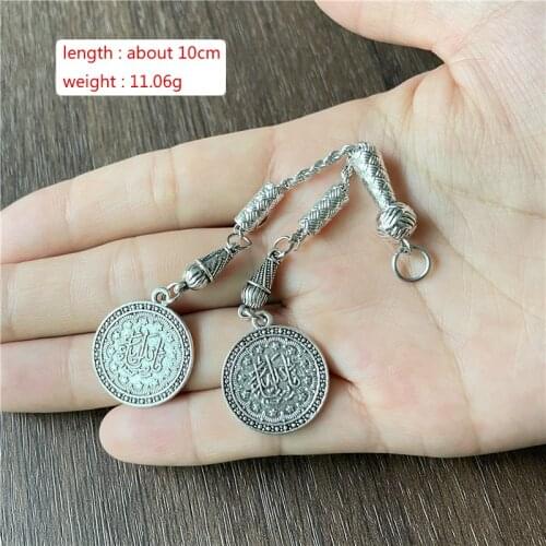 JunKang Zinc Alloy Arabian Saudi Flag Prayer Beads Rosary Tassel DIY Making 33 Meditation Necklace Bracelet Accessories