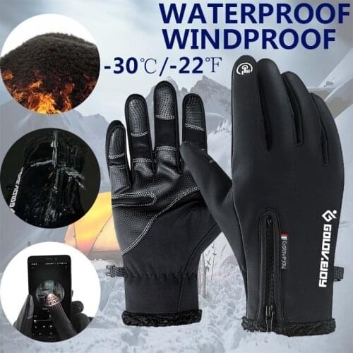 Thermal Warm Windproof Skiing Gloves Full Finger Winter Gloves Anti-slip Bike Bicycle Touch Screen Gloves for Men Women
