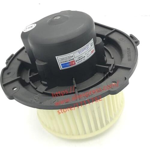 Air Conditioner Blower For Chery A3 M11 J3 Warm-air Heating Motor M11-8107027/ A11-8107027AB