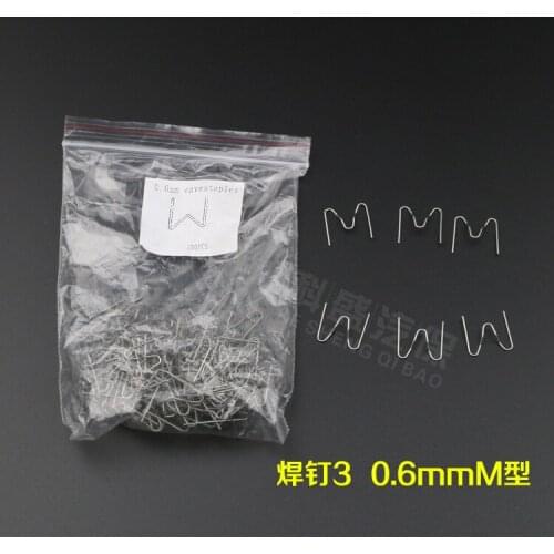 100PCS 0.6mm M Wave Staplers for Plastic Welding Machine for Plastic Repair Car Bumper Bodywork Boat ABS Nylon PP Repair