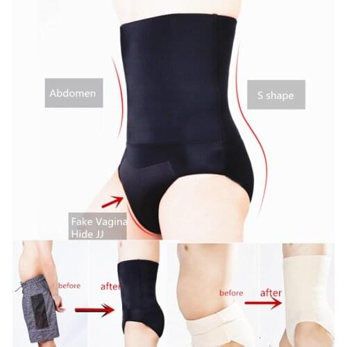 Abdomen Camel Toe Underwear TG False Panties Fake Vagina Shemale Hide JJ Transgender Body Shape Crossdressing Gaff