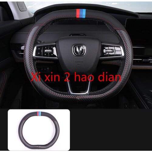 For Changan UNI-K special leather car interior steering wheel cover