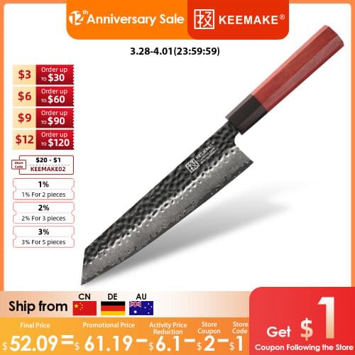 KEEMAKE Japanese 8'' Chef Knife Damascus AUS-10 Steel Sharp Blade Kitchen Knives Wood Handle High Quality Eco Friendly Products