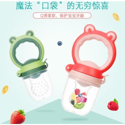 New frogs head fruit to bite bite fruits and vegetables to le food bag baby baby to eat fruit consisting in bulk