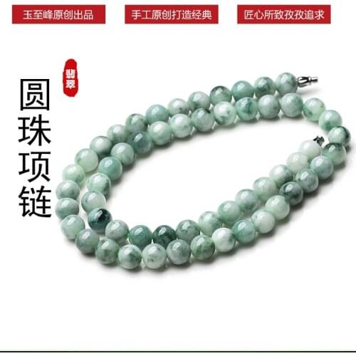 Natural jade a cargo floating flower ice dragonfly 10mm necklace natural jade men and women pendant AAAA