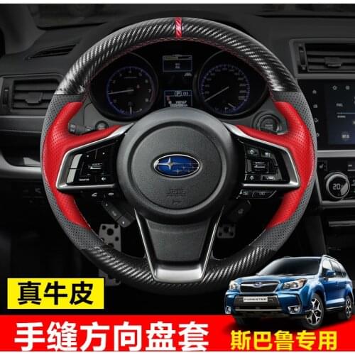 Suitable for Subaru Forester BRZ Outback Legacy Tribeca Impreza hand-sewn steering wheel cover leather carbon fiber grip cover