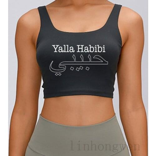 Yalla Habibi Arabian Letter Funny Dubai Tank Top Graphic Slim Summer Fashion Size S-2xl Outfit Custom Tops Tee Vest