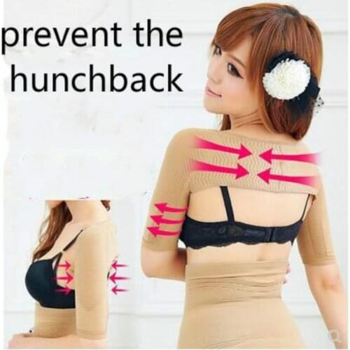 Women prevent the hunchback Arm sleeve Improvement Fat Swelling Fatigue Loosen the arm Shoulders and arms Black Skin 2pcs