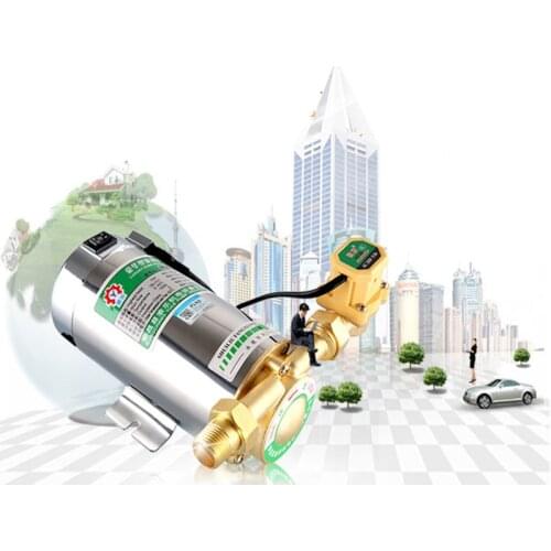 220V 150Watt Electronic Automatic Home Shower Washing Water Booster Pump