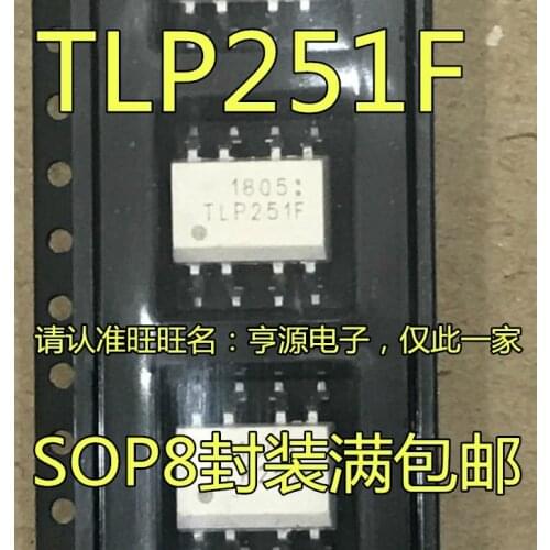 5pcs TLP251F TLP251 SOP8