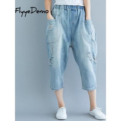 FlyyeDemo Women's Skinny Jeans