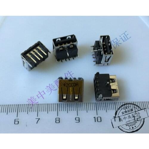 5PCS) Original brand new notebook USB interface socket female connector short body with middle post