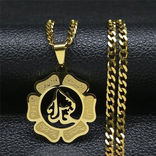 Persian Persian Poetry Stainless Steel Iranian Cuture Persian Empire Necklace Gold Color Flower Jewelry colier femme N9531S05