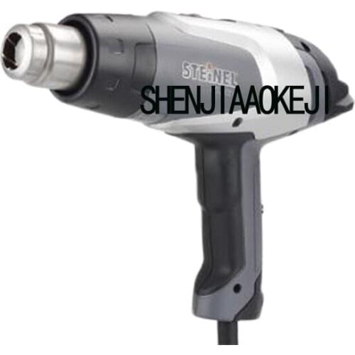 220V 2300W 1PC HG-2320E hot air gun household/industrial Intelligent digital thermostat repair hot air gun plastic drying gun