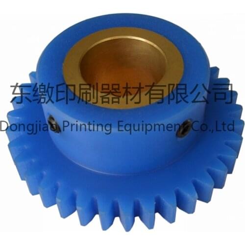 Komori Gear Komori 36 Teeth Gear Komori Offset Printing Machinery Spare Parts