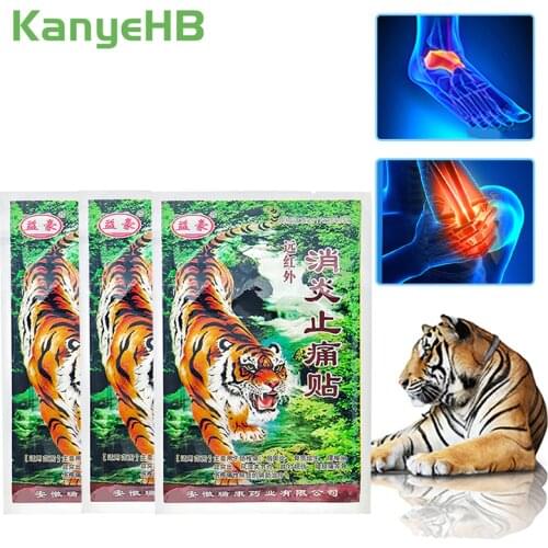 32pcs/8bags Tiger Pain Relief Patch Balm Plaster Body Joint Patch Leg Back Treatment A005
