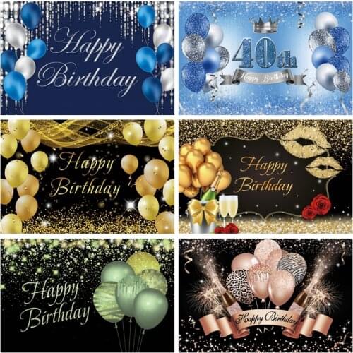Yeele Adult 30 40 50 60 70th Birthday Backdrop Photocall Photos For Photography Background Party Decor Photographic Studio Shoot