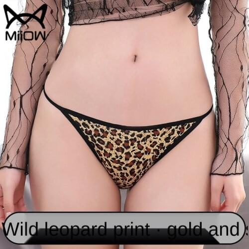 MiiOW Leopard Print Underwear Feminine Charm Ice Silk Low Waist Temptation Breathable Cotton Crotch Womens New Briefs Women