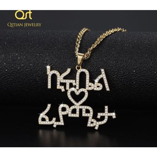 Custom Amharic Iced Out Name Necklace Stainless Steel Female Pendant Personalized Letters Nameplate Double Name Heart Necklaces