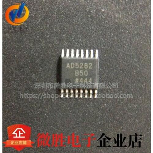 Free shipping 5PCS AD5282BRUZ50 AD5282BRUZ AD5282 TSSOP16