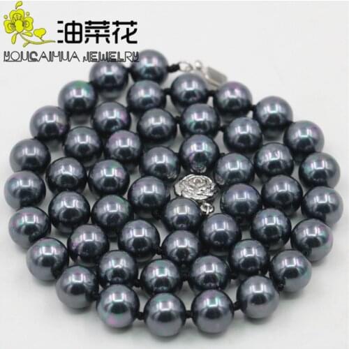 Charming 8mm Natural Color Black Shell Pearl Beads necklace DIY Accessories Gift Manual Make Jewelry Wholesale Price AAA+ 18inch