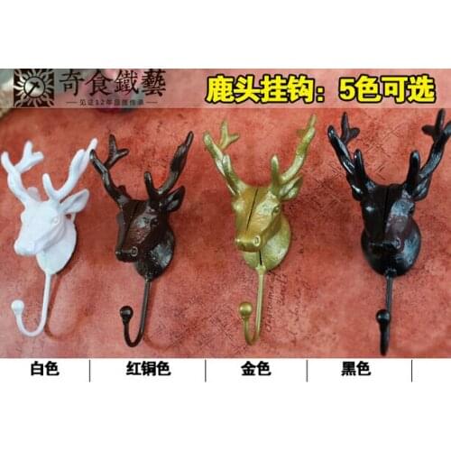 Deer clothing hooks on the wall hook iron single hook coat hooks vintage hook