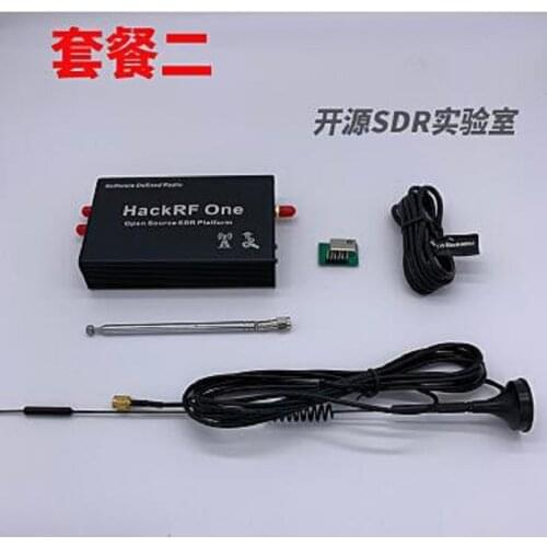 HackRF One 1 MHz - 6 GHz SDR Platform Software Defined Radio Development Board + TCXO+ Aluminum alloy shell + Antenna