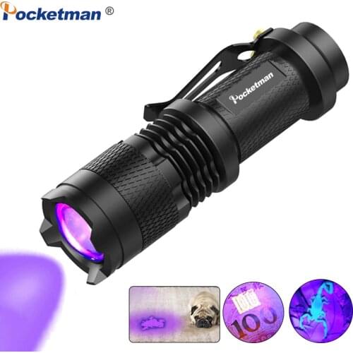 POCKETMAN Laser Lights