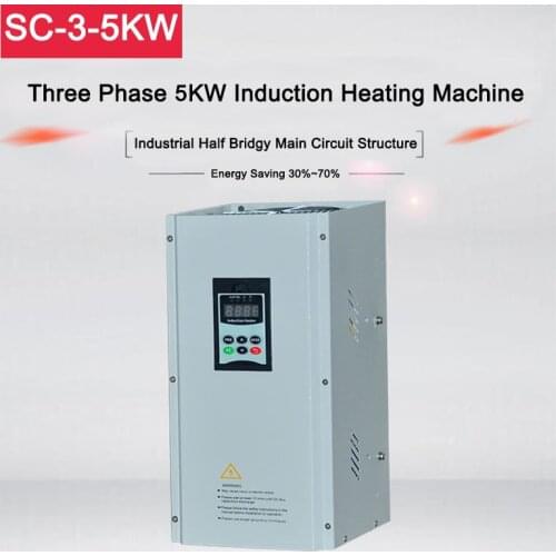 Industrial Three Phase 5KW 380V HDPE Welding Machine Plastic Injection Molding Machine
